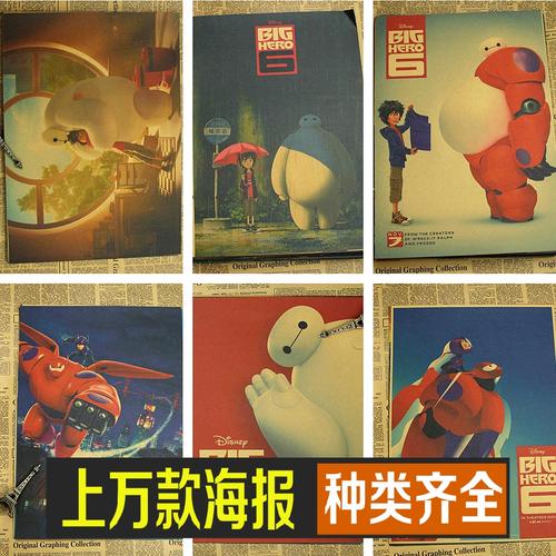 诺曼底大学硕士学位证