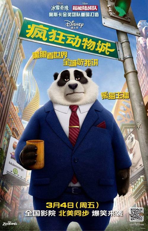 内蒙古离婚证怎么买到